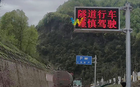 智能交通信号灯厂家直销