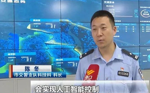 海口<a href=http://www.wdm88led.com/ target=_blank class=infotextkey>交通信号灯</a>历程.jpg