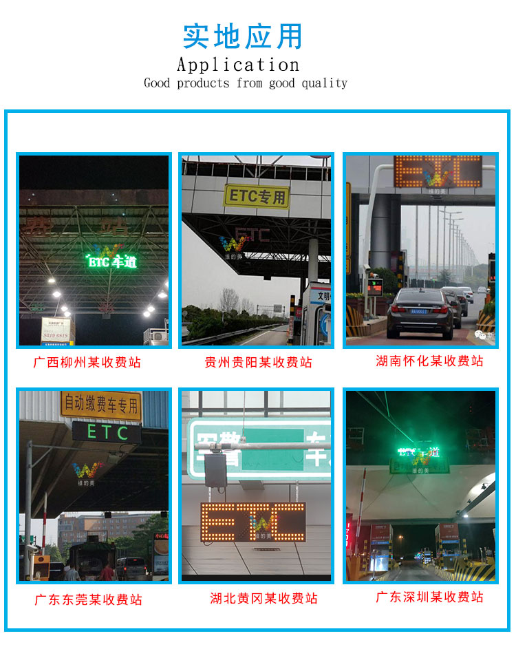 智能交通信号灯厂家直销