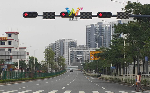 箭头信号灯