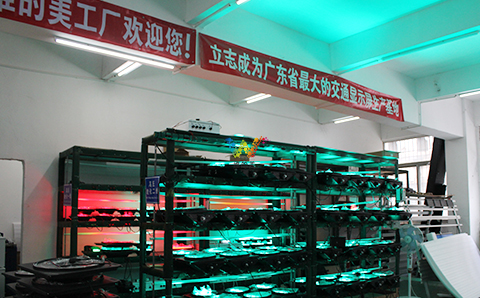 驾校红绿灯