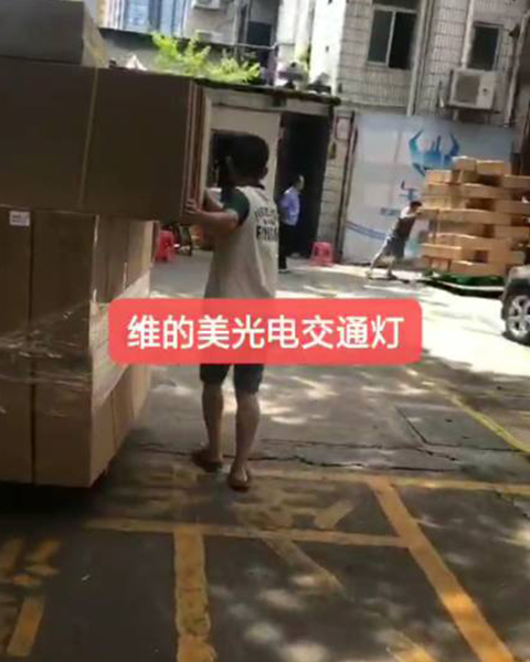 智能交通信号灯厂家直销