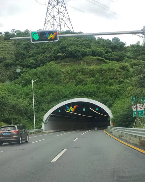圆盘红绿灯