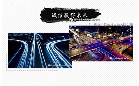<a href=http://www.wdm88led.com/ target=_blank class=infotextkey>交通信号灯</a>的重要性4.jpg