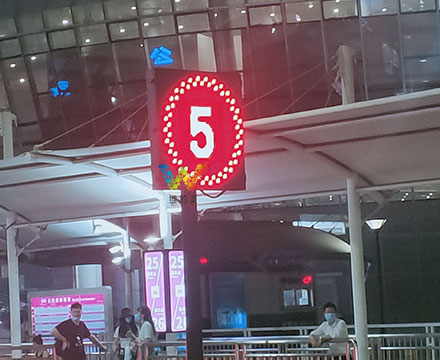 深圳机场限速显示屏3.jpg