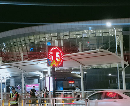 深圳机场限速显示屏2.jpg