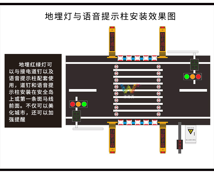 地埋红绿灯_07.jpg