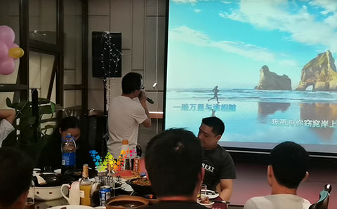 维的美中秋月圆夜20.jpg