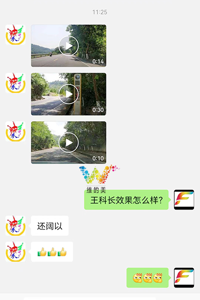 智能交通信号灯厂家直销