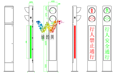 单面一体机.jpg