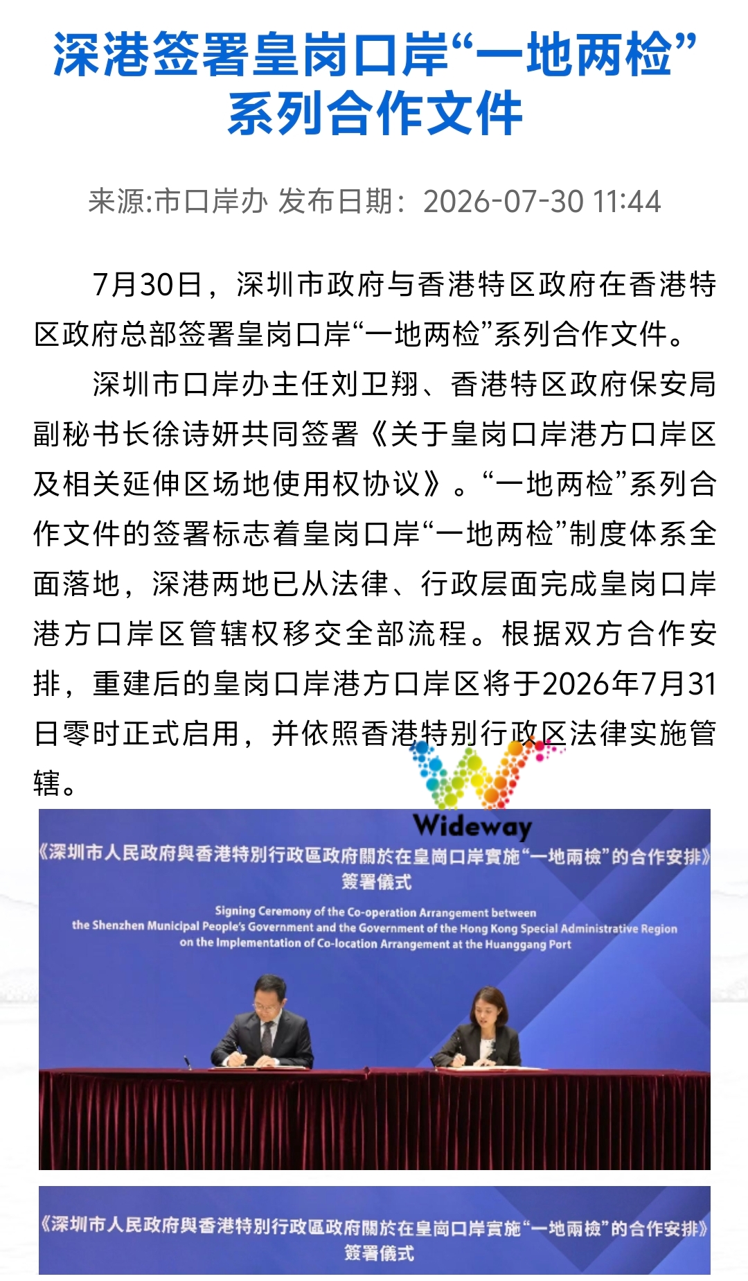 内发光标志牌-4.jpg