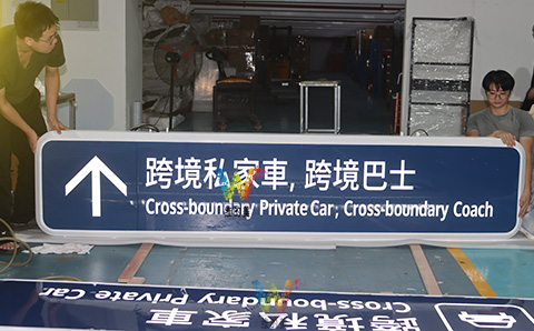 智能交通信号灯厂家直销