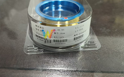 信号灯的纯金线材质.jpg