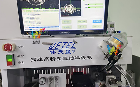 信号灯的纯金线材质-1.jpg