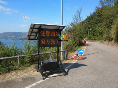太阳能VMS显示屏实地应用.jpg