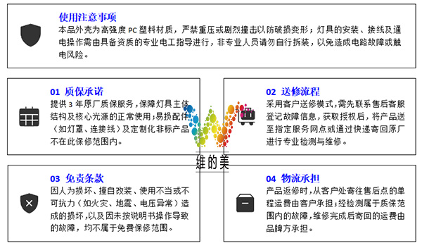 200型三灯信号灯-3.jpg